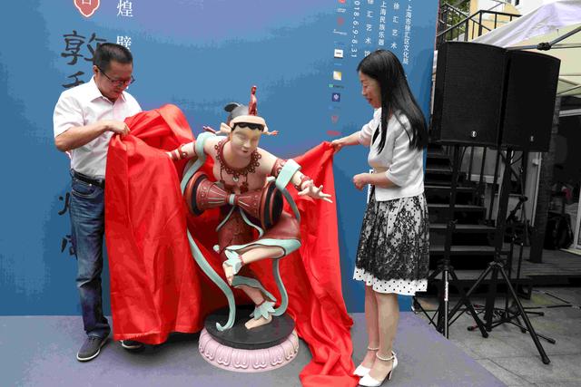 艺术设计 ៦