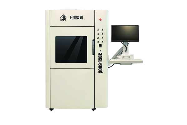 Factory Free sample David 3d Scanner Price -
China Sla Printer Manufacturer- SL 3D printer 3DSL-600S – Digital Manufacturing detail pictures